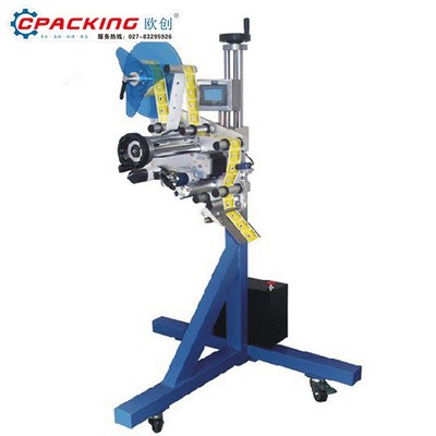 在線稱重實(shí)時(shí)打印貼標(biāo)機(jī) 體積重量生產(chǎn)日期廠家打印貼標(biāo)機(jī)械設(shè)備