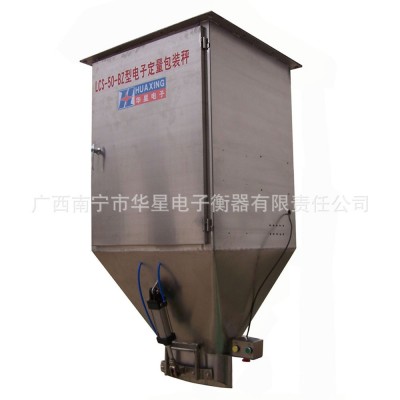 專業生產食品級三級重力式下料結構精準包裝秤 白砂糖定量包裝秤