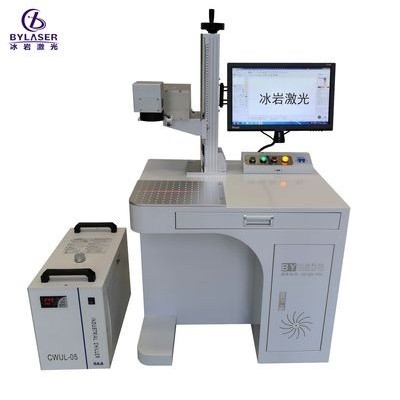 【紫外激光打標】竹子木頭精細激光打標刻字 廠家現貨打樣