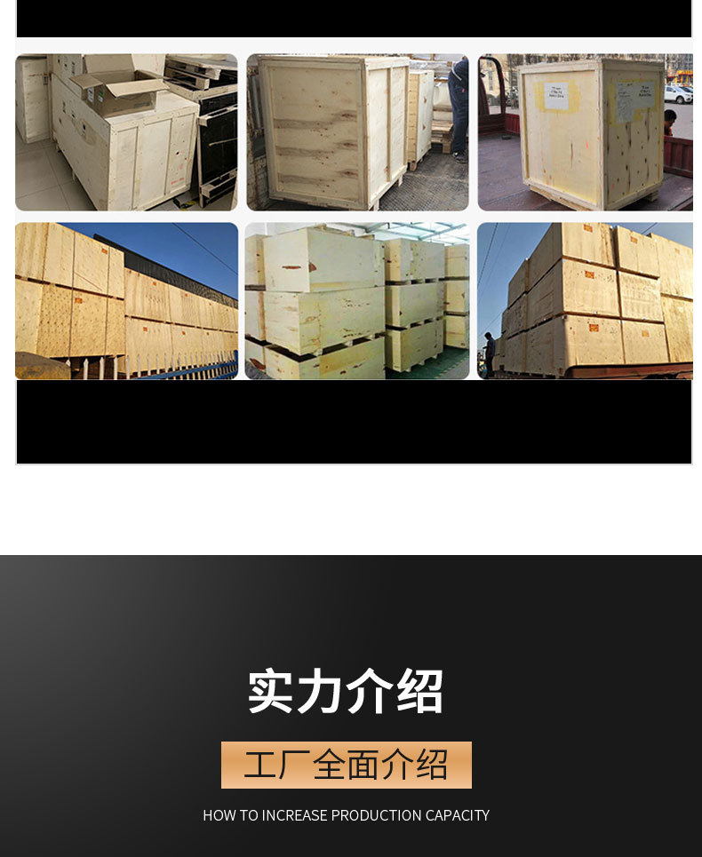 激光打標(biāo)機_14