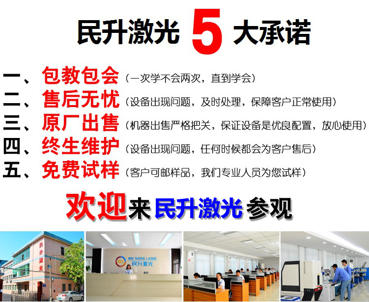 QQ圖片20171221104602