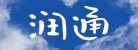 武漢潤通新元科技有限公司
