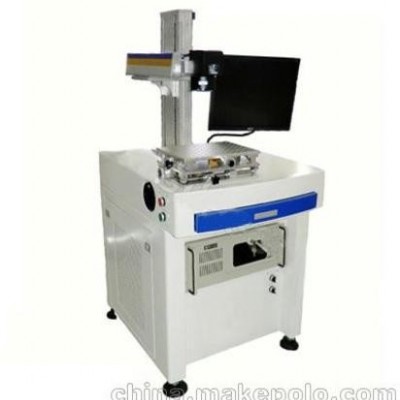 西安鐳沃LW-F20光纖激光打標機