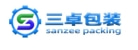 廣州三卓包裝設備有限公司