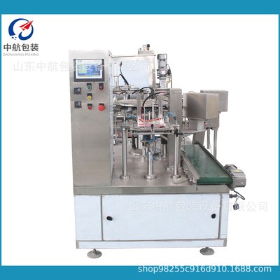 味精顆粒粉劑包裝機醬料液體定量灌裝機全自動封口機售后有保障