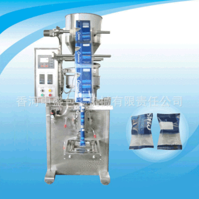 長期供應 320型不銹鋼背封包裝機 切刀 立式包裝機食品立式包裝機