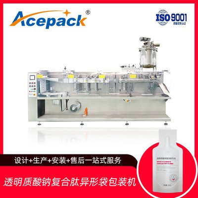 透明質酸鈉復合肽異形袋包裝機 保健品異形袋液體全自動包裝機