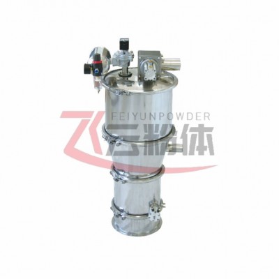 真空上料機(jī) 食品用粉末上料機(jī) 負(fù)壓輸送設(shè)備