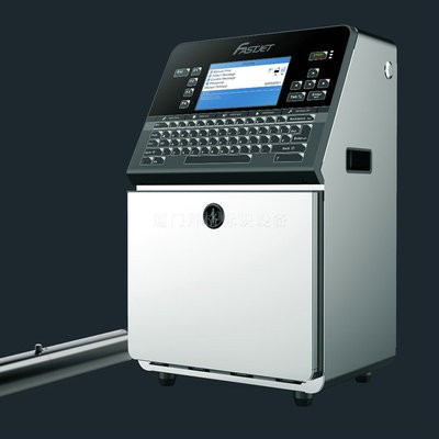 紫外打標機F530-60si 系列電腦激光噴碼機co2 一次性口罩打碼機