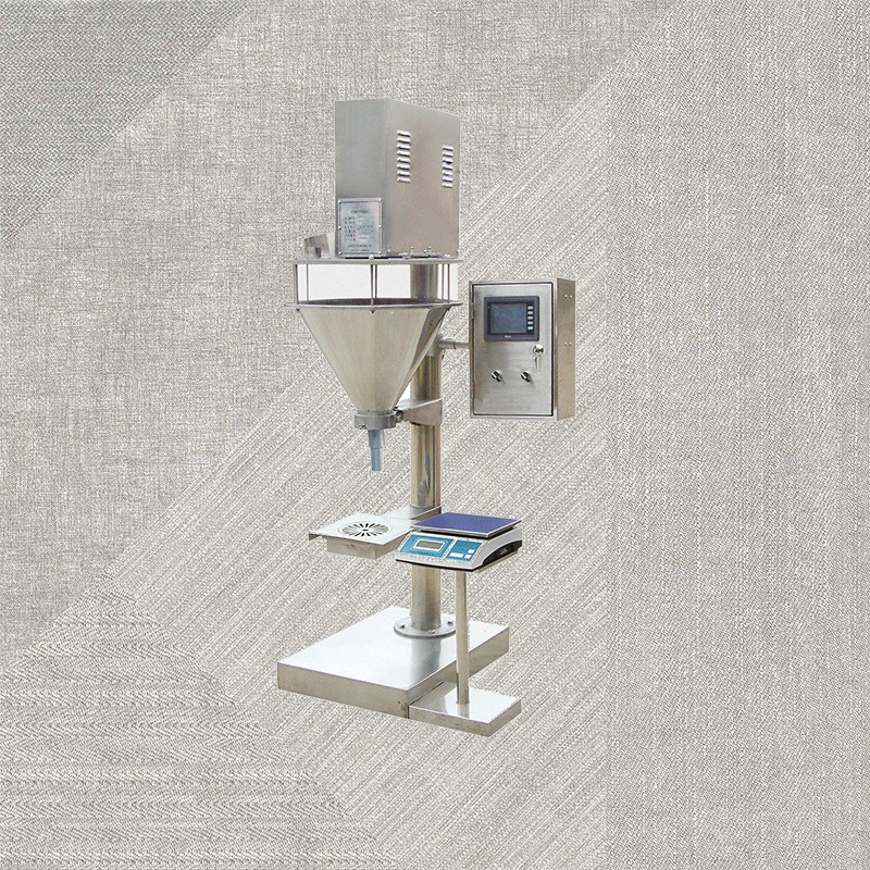 雙螺桿1kg洗衣粉包裝機械粉料裝袋機廠家工廠直供價格優惠