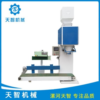 25kg大規(guī)格糧食包裝機包裝速度快 稱重顆粒包裝機 玉米灌裝機