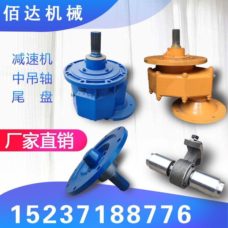 螺旋輸送機用中吊軸 165 219 273 325內軸支撐架吊架 蛟龍吊軸承