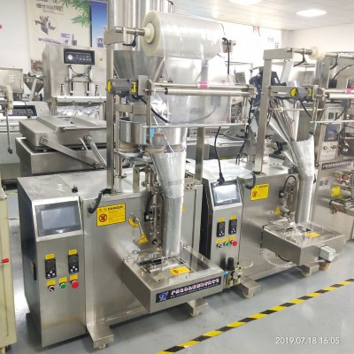 320型包裝機多功能 白糖 瓜子顆粒立式包裝機 五谷雜糧顆粒包裝機