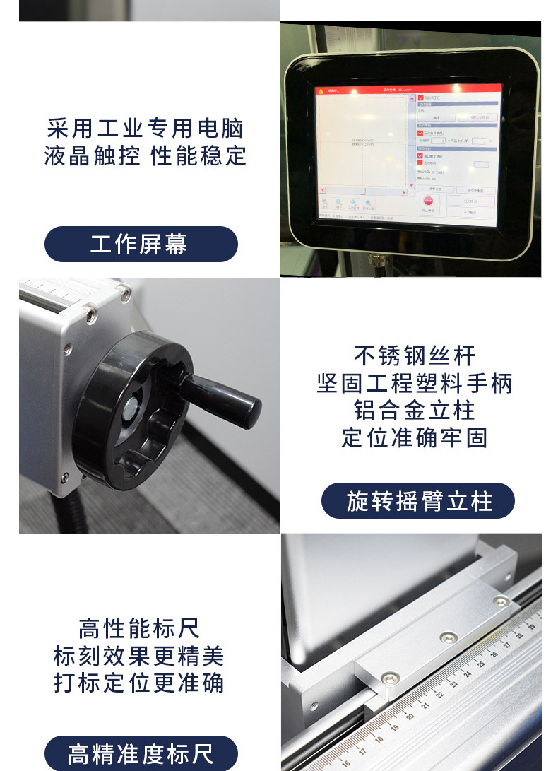 未標(biāo)題-2_04