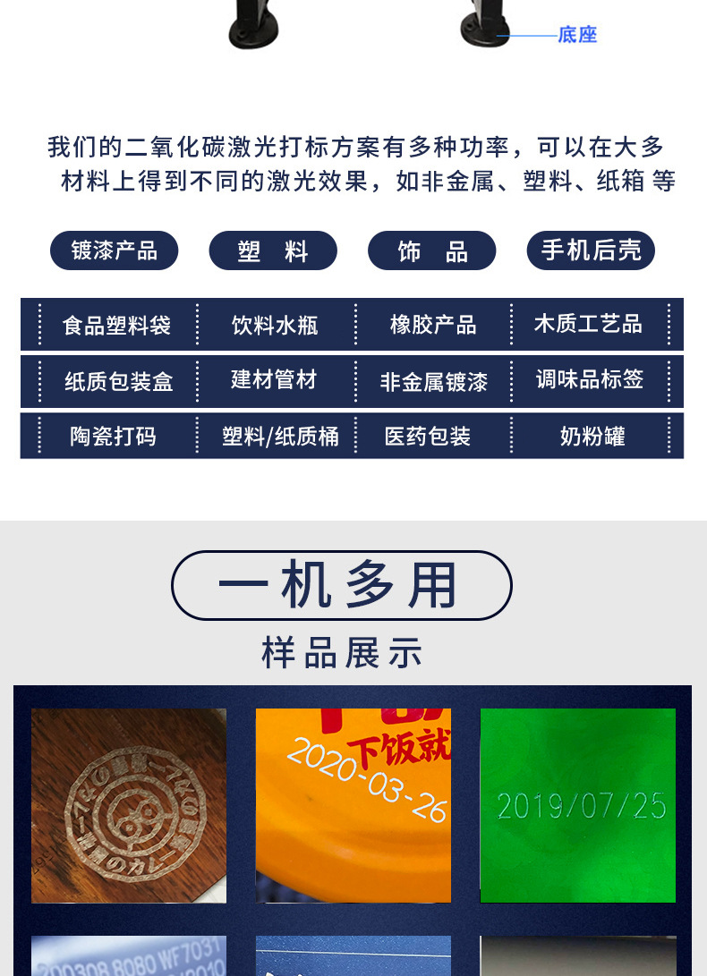 未標(biāo)題-2_06