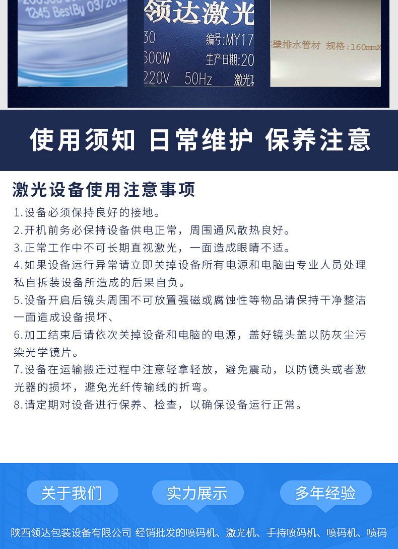 未標(biāo)題-2_07