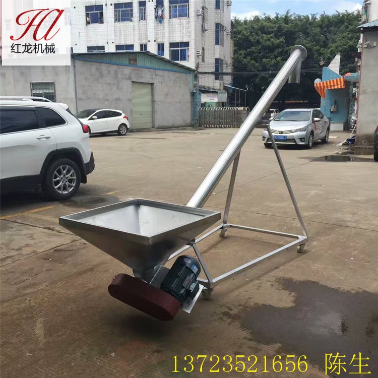 螺桿上料機不銹鋼顆粒粉末送料機螺旋垂直提升機食鹽蛟龍輸送機