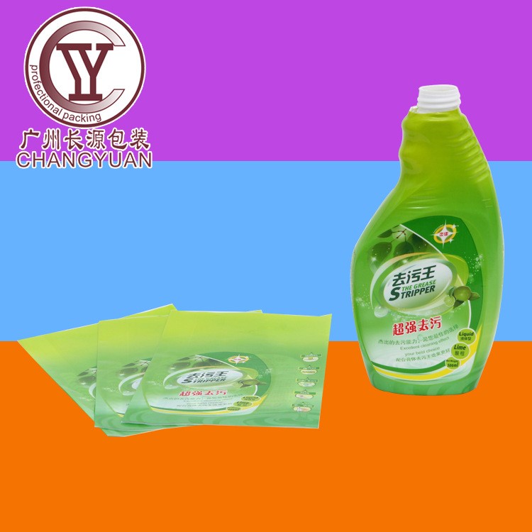 OPS印刷收縮膜 環保熱收縮膜 熱收縮膜印刷標簽 OPS印刷熱縮膜