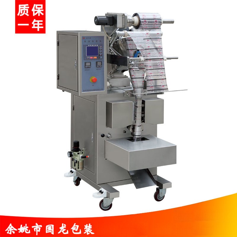 廠家供應全自動粉末灌裝機 全自動背封包裝機 顆粒粉末雜糧灌裝機