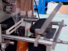 水果自動(dòng)包裝機(jī) 橙子包裝機(jī) 保鮮膜包裝封口 檸檬自動(dòng)包裝封口機(jī)