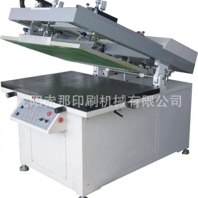 紅素對聯(lián)大禮包新年春聯(lián)印刷機器 春節(jié)結(jié)婚可用福字年畫絲印機