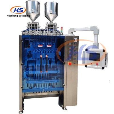 HS560BY凍膜多列高速便攜小袋包裝機