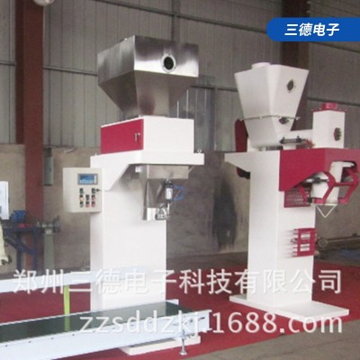 粉劑包裝秤葵花籽小包裝秤重顆粒包裝秤廠(chǎng)家銷(xiāo)售