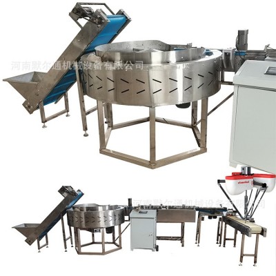 高速伺服理料線輸送機 自動化理料輸送設備