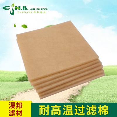 烘烤房用日本進口合成纖維耐高溫250度阻燃過濾棉黃色粗塵過濾棉