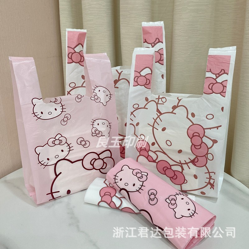 卡通圖案Kitty可愛虎塑料打包袋萌大耳兔外賣通用袋甜 品飾品袋子