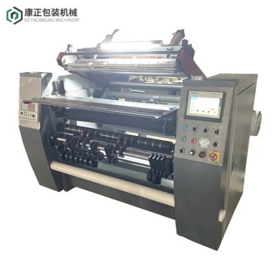 FQJ-900熱敏紙收銀紙分切機(jī) 全自動分條機(jī) 票據(jù)分切復(fù)卷機(jī)