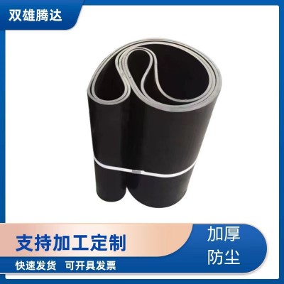 加工定做一體硫化環形輸送帶按客戶尺寸加工定做熱硫化環形輸送帶