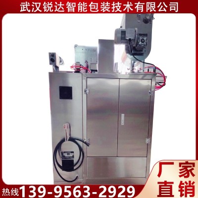 銳達 多功能全自動醬料包裝機廠家 芝麻醬調料包立式包裝機 可定制