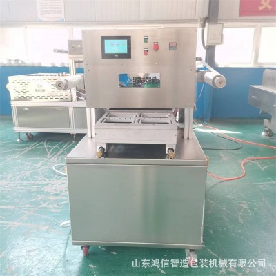 商用氣調(diào)鎖鮮盒式真空包裝機(jī) 熟食氮?dú)夥饪跈C(jī) 全自動(dòng)盒式封口設(shè)備