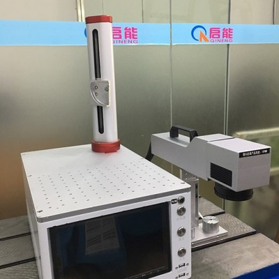 激光雕刻機便攜式小型激光打標機 地攤 杯子首飾私人物品定制