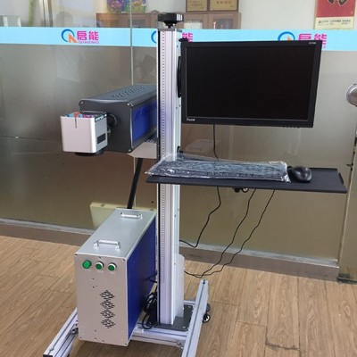 QINENG/啟能 便捷移動式CO2激光打標機 水果禮盒打字機 廠家生產