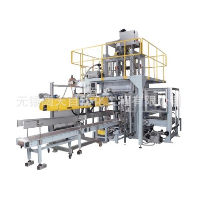全自動包裝秤上袋機闊天全自動包裝封口輸送碼垛生產線粉料顆粒