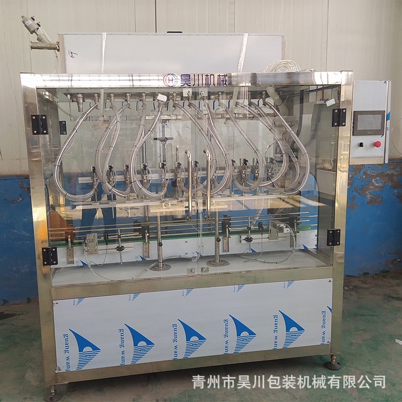 酒精消毒液全自動(dòng)直線自流灌裝機(jī) 白酒醬油玻璃水車用尿素灌裝機(jī)