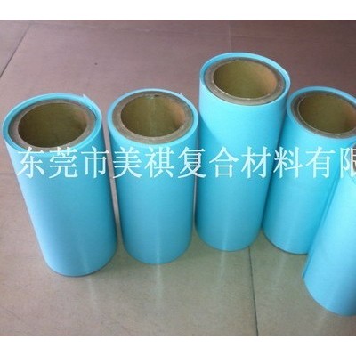 藍(lán)色格拉辛離型紙