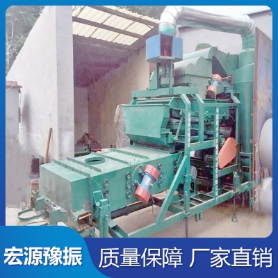 宏源豫振 HYL-50型糧食精選篩 小型小麥種子精選機(jī)