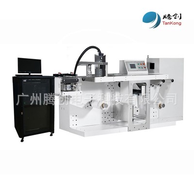 UV高速噴碼機 適合安裝在各種高速印刷平臺 積分兌獎賦碼系統