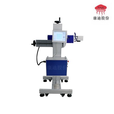 激光打標機 康迪 專業生廠研發噴碼機廠家 支持免費打樣