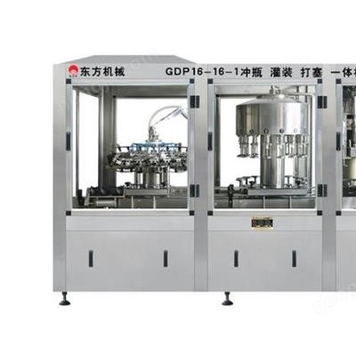 GDP16-16-1沖瓶、灌裝、打塞三聯(lián)體機(jī)